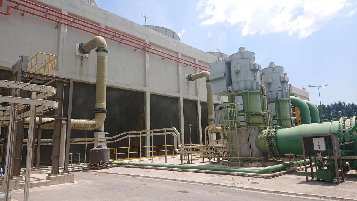 IntelWATT Meeting about cooling tower blowdown treatment case study 1