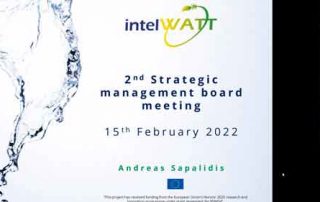 intelWATT-2nd-Strategic-Board-Meeting